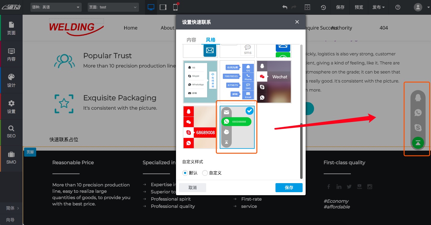 图3(07-02-22-27-4(07-03-11-02-56)
