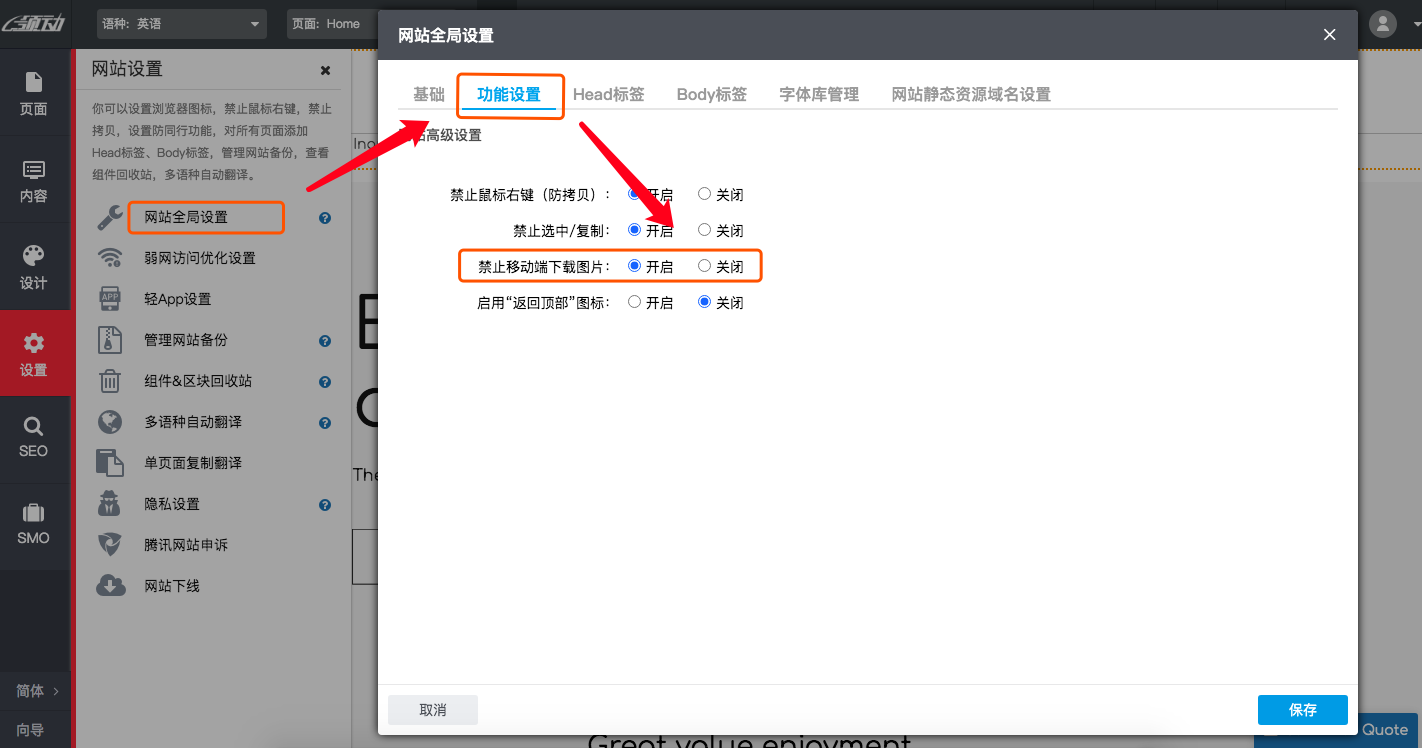企业微信截图_a725f616-9a77-4371-b19c-11749337fcfc