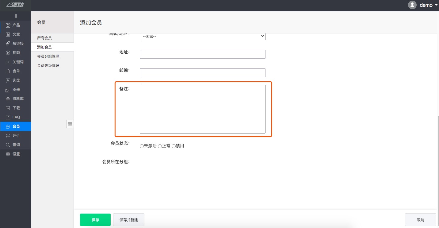 图4(07-31-09-02-4(07-31-09-34-17)