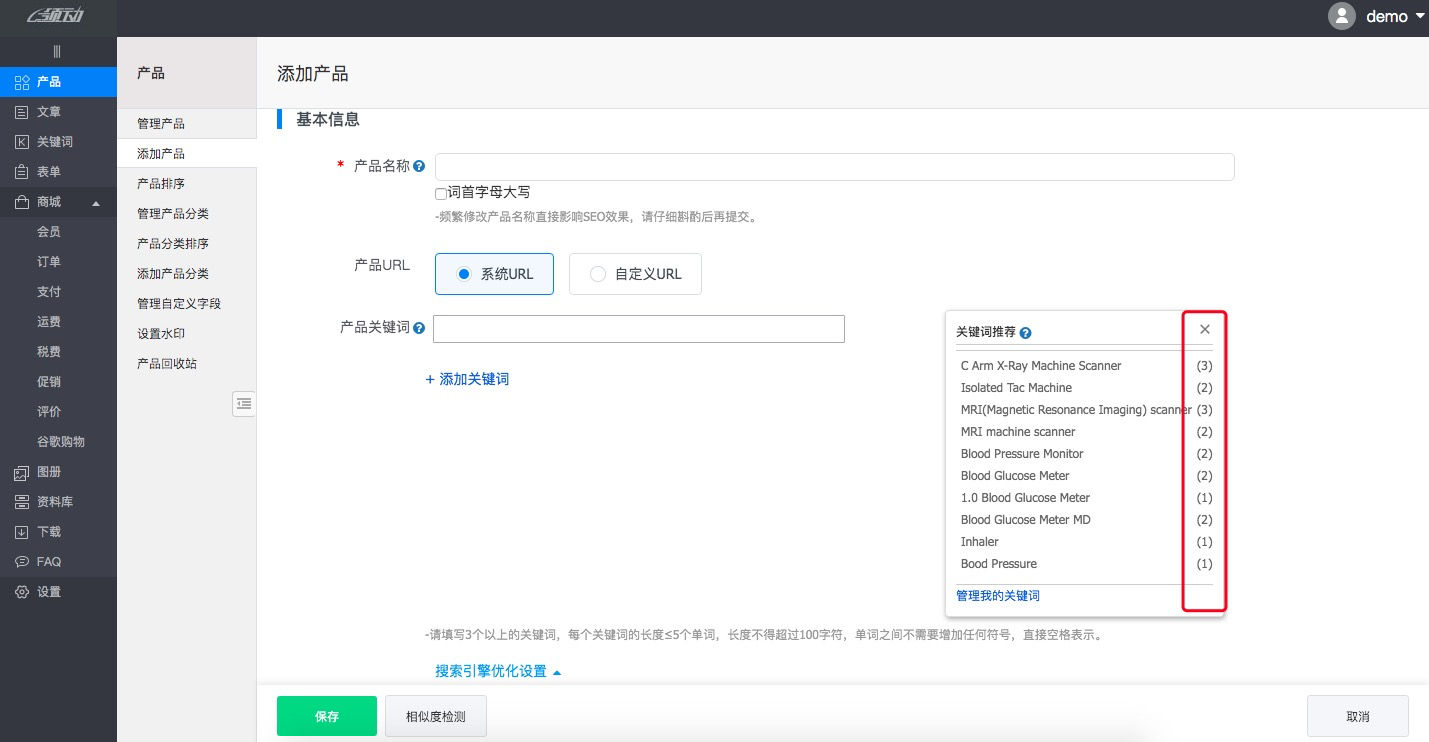 图1(05-15-10-31-4(05-17-22-03-25)