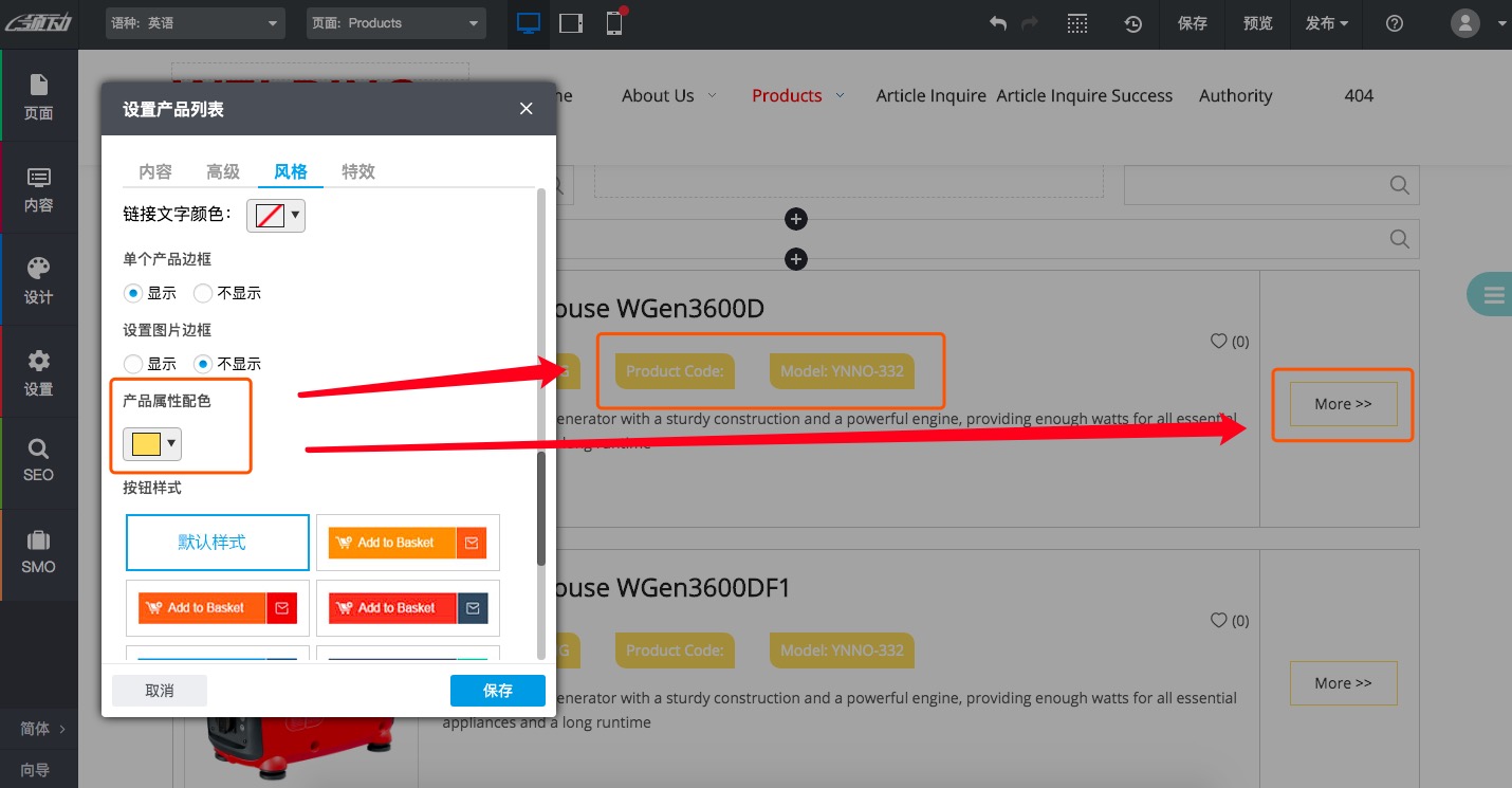图2(07-09-21-32-1(07-10-12-52-09)