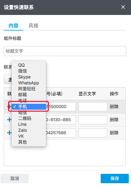 图2(06-05-08-40-1(06-08-14-08-30)